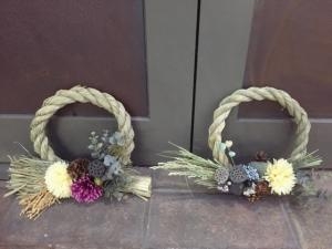 お正月お飾り｜「アロマブルーム」　（岡山県倉敷市の花キューピット加盟店 花屋）のブログ