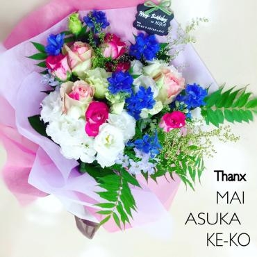 ピンク×ブルーの花束｜「アロマブルーム」　（岡山県倉敷市の花キューピット加盟店 花屋）のブログ