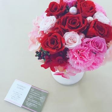 ご結婚祝い♡プリザーブドフラワー｜「アロマブルーム」　（岡山県倉敷市の花キューピット加盟店 花屋）のブログ